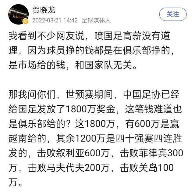 该影片以一场诡异的海上迷雾为契机，讲述了逃跑新娘袁小心因车祸无意之中闯入时空裂缝，一行五人落难泰国荒岛，离奇事件接踵而至，在一个重复的世界里他们寻找出路，但五人相互猜忌终至谋杀恶果，袁小心经历三重世界后发现了时间规律，她巧妙利用时间规律设计逃亡计划，但她逃出后惊然发现，自己仍然存在于一个更大的循环世界中，而自己也导致了未婚夫的车祸而亡，死亡是终点亦是起点，袁小心仿佛明白了自己为何逃婚的原因